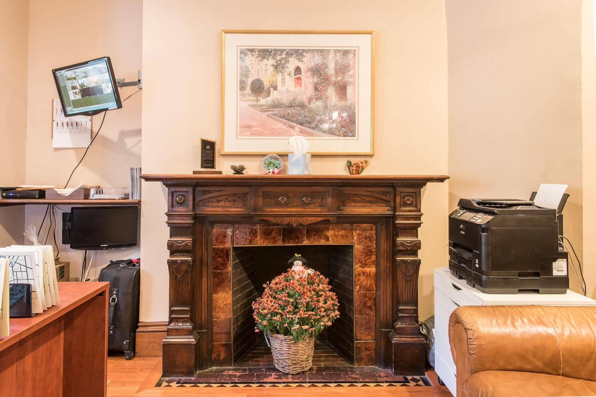Copley House Inn 2*